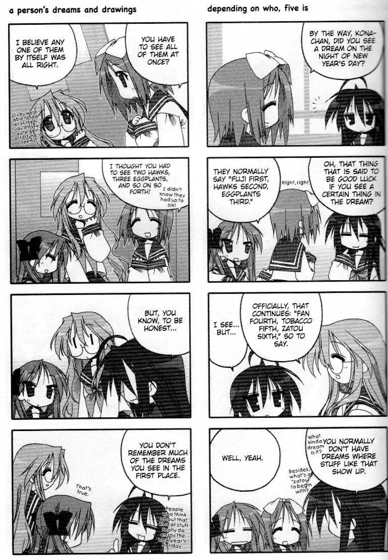 Lucky Star Chapter 30 5